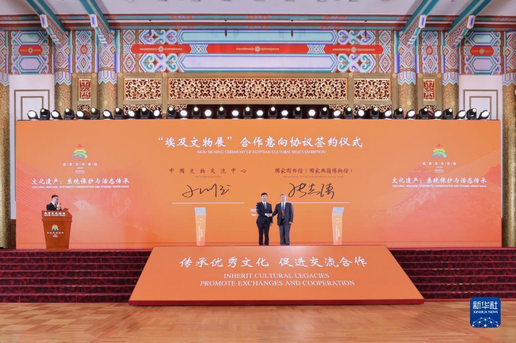 金沙登陆网址